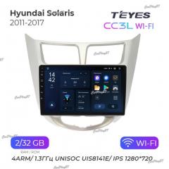 Магнитола штатная Hyundai Solaris 2011-2017