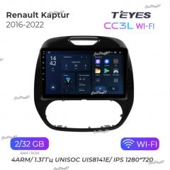 Запчасть магнитола штатная Renault Kaptur 2016-2022
