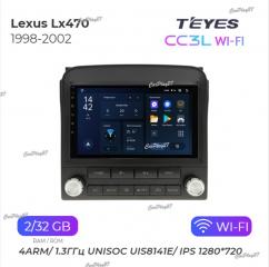 Запчасть магнитола штатная Lexus LX470 1998-2002