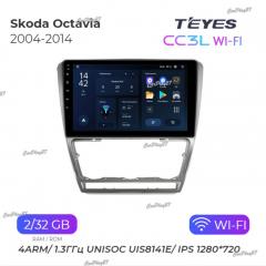 Запчасть магнитола штатная Skoda Octavia 2004-2014