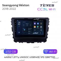 Запчасть магнитола штатная Ssangyong Rexton 2018-2022