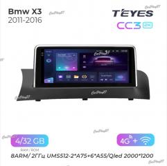 Запчасть магнитола штатная BMW X3 2011-2016