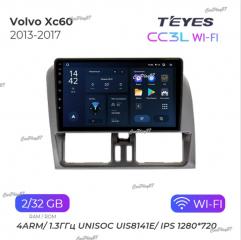 Запчасть магнитола штатная Volvo XC60 2013-2017
