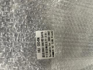 Переходная рамка магнитолы H2 2002-2007