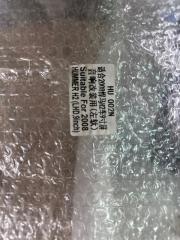 Переходная рамка магнитолы H2 2008