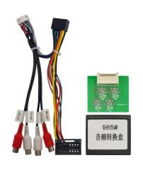 Запчасть canbus адаптер