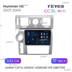 Запчасть магнитола штатная Hummer H2 2007-2009
