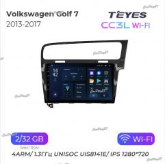 Запчасть магнитола штатная Volkswagen Golf 7 2013-2017