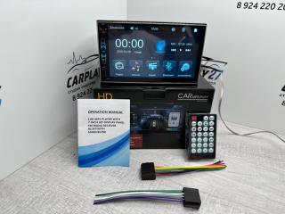 Автомагнитола Универсальная Универсальная