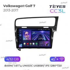 Запчасть магнитола штатная Volkswagen Golf 7 2013-2017
