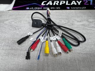 Запчасть переходник 4G-sim CC3L