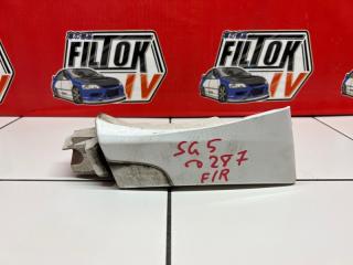 Фото запчасти накладка на крыло передняя правая SUBARU FORESTER 2007 контрактная запчасть Запчасть накладка на крыло передняя правая SUBARU FORESTER 2007