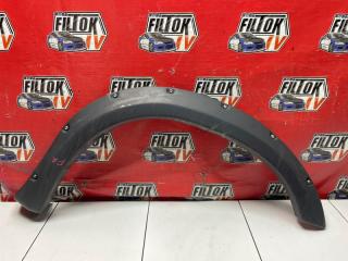 Запчасть накладка на крыло передняя правая TOYOTA TUNDRA 2007