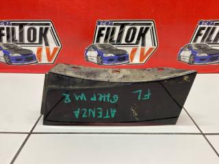 Запчасть накладка на крыло передняя левая MAZDA ATENZA 2008