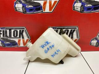 Фото запчасти расширительный бачок MITSUBISHI RVR 2010 контрактная запчасть Запчасть расширительный бачок MITSUBISHI RVR 2010