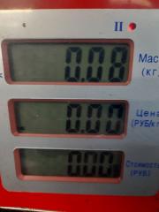 Запчасть горловина бачка омывателя Citroen C8 2007