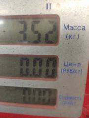 Турбина Fiorino 2013 Минивэн 1.3 199A9000