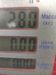 Коллектор выпускной Fiorino 2013 Минивэн 1.3 199A9000 Коллектор выпускной Fiorino 2013 Минивэн 1.3 199A9000