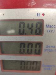 Форсунка Fiorino 2013 Минивэн 1.3 199A9000