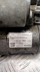 Стартер Idea 2006 Хэтчбэк 5 дв. 1.4 843A1000