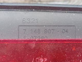 Стоп-сигнал Hatch 2007 Хэтчбек 5дв. 1.6