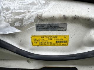 Капот Lancer 2004 9 CS5W 4G93