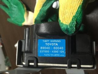 Сирена сигнализации (штатной) TOYOTA LAND CRUISER 200