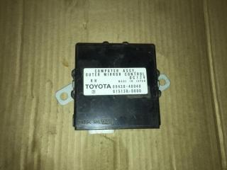 Блок электронный Lexus RX-300/330/350/400h 2003-2009
