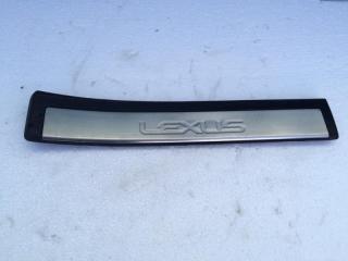 Накладка порога (внутренняя) Lexus ES (ACV60) 2012-2015 2014