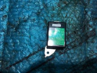 Блок электронный TOYOTA RAV 4 2006-2013 2011