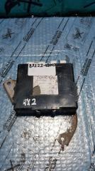 Блок управления Lexus RX-300/330/350/400h 2003-2009