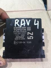 Блок управления парктроником TOYOTA RAV 4 2019>