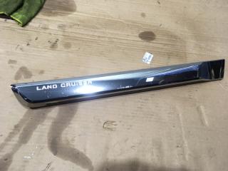 Молдинг двери задний правый TOYOTA LAND CRUISER 200 2015