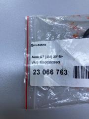 Динамик высокочастотный Q7 Динамик высокочастотный Q7