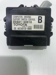Блок электронный TOYOTA LAND CRUISER PRADO 2010