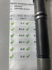 Форсунка дизельная электрическая TOYOTA LAND CRUISER 200 2015