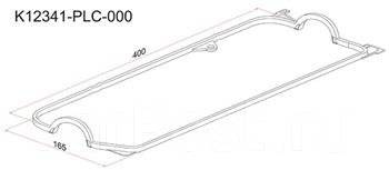 Прокладка клапанной крышки HONDA Integra