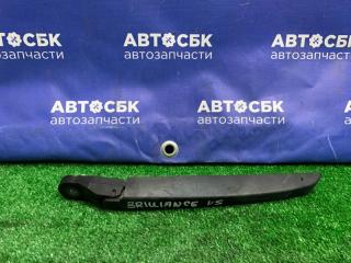 Поводок дворника задний Brilliance v5 2014
