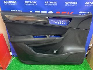 Обшивка дверей передняя левая Brilliance v5 2014