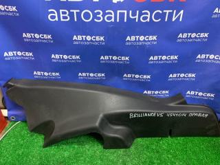 Накладка задней арки правая Brilliance V5 2014