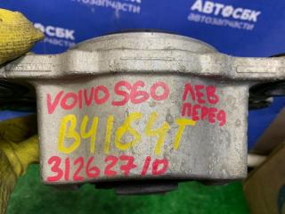 Подушка двигателя передняя левая S60 2007-2016 FS B4164T Подушка двигателя передняя левая S60 2007-2016 FS B4164T