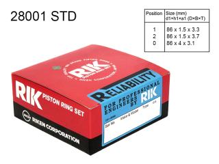 Кольца поршневые (комплект) TOYOTA CAMRY