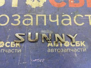 Эмблема Nissan Sunny контрактная Эмблема Nissan Sunny