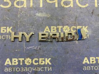 Эмблема правая Toyota Esquire контрактная Эмблема правая Toyota Esquire