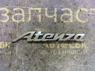 Эмблема Mazda ATENZA 2007-2013 контрактная Эмблема Mazda ATENZA 2007-2013
