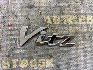 Эмблема Toyota Vitz 2010-2020 контрактная Эмблема Toyota Vitz 2010-2020