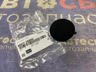 Запчасть заглушка под крюк передняя Kia Rio X X-Line 2017-