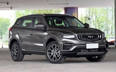 Бампер передний Atlas Pro  2019- 3BT JLE3G15TD