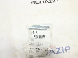 Запчасть болт крепления глушителя Subaru