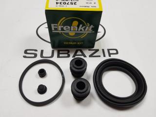 Ремкомплект суппорта передний Subaru Impreza 1992-2003
